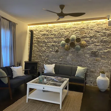 Couette-café Min (adults Only)